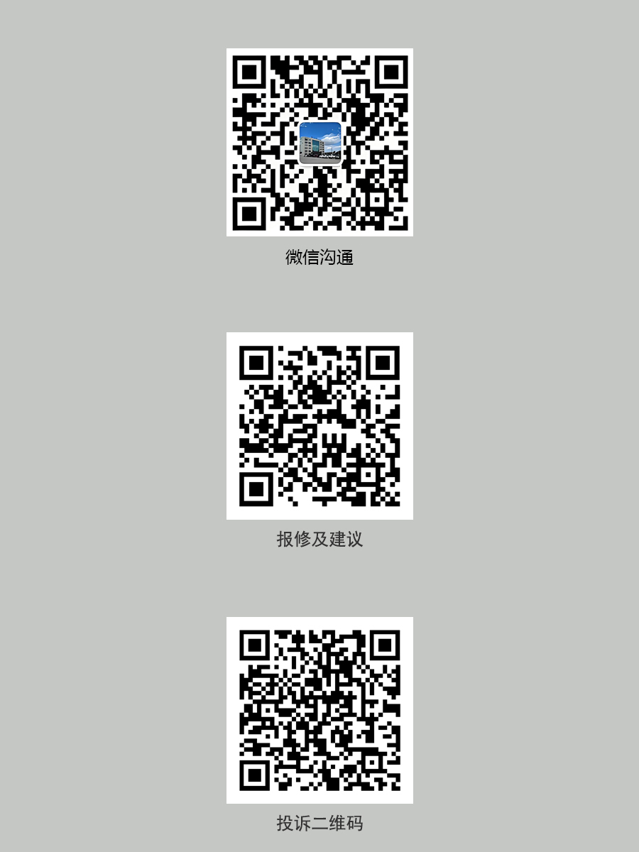 驕陽(yáng)服務(wù).jpg 373806506988748076.jpg